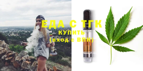 наркотики Балахна