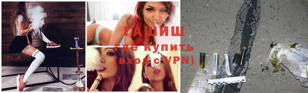 дурь Баксан