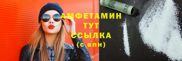 гидропоника Балабаново
