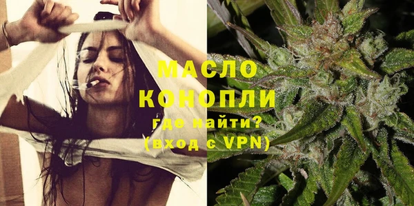 дурь Баксан