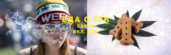 гидропоника Балабаново