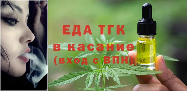 гидропоника Балабаново