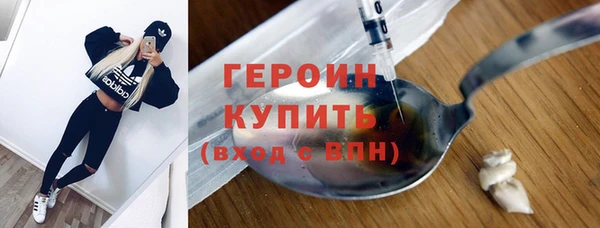дурь Баксан