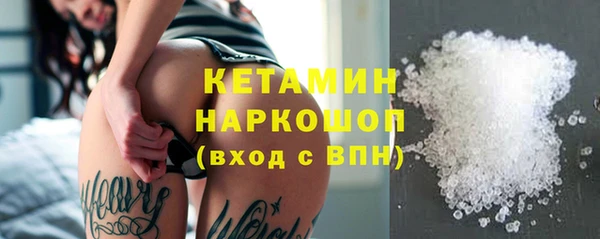 гидропоника Балабаново
