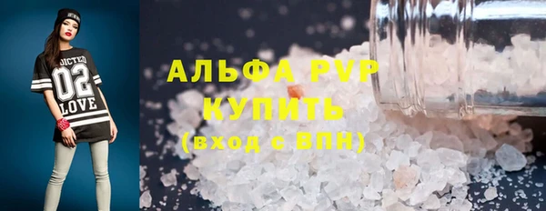 дурь Баксан