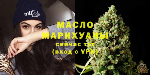 гидропоника Балабаново