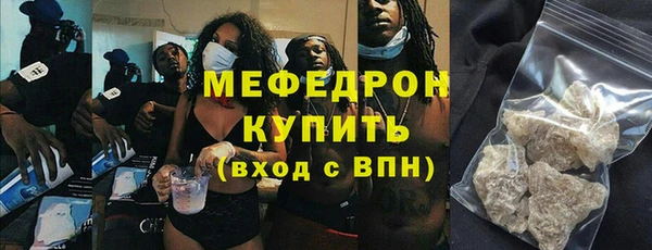 гидропоника Балабаново