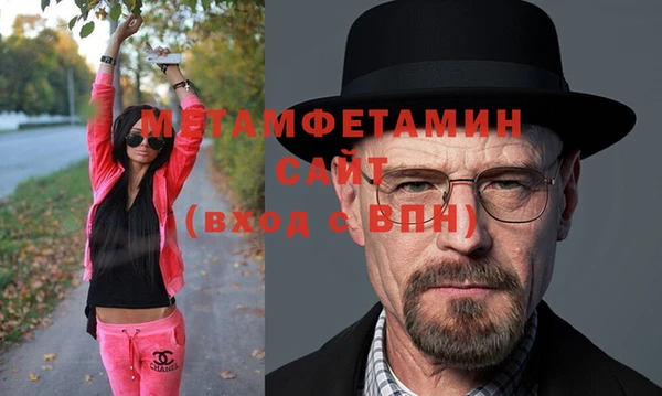 наркотики Балахна